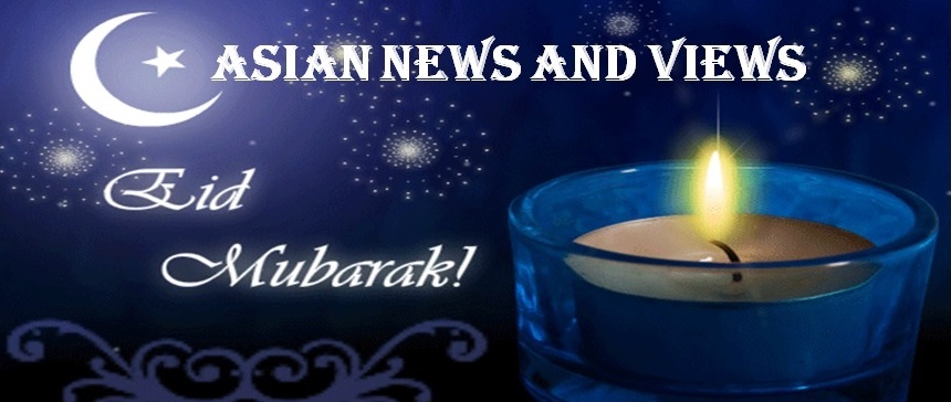 Eid Mubarak Eid Mubarak