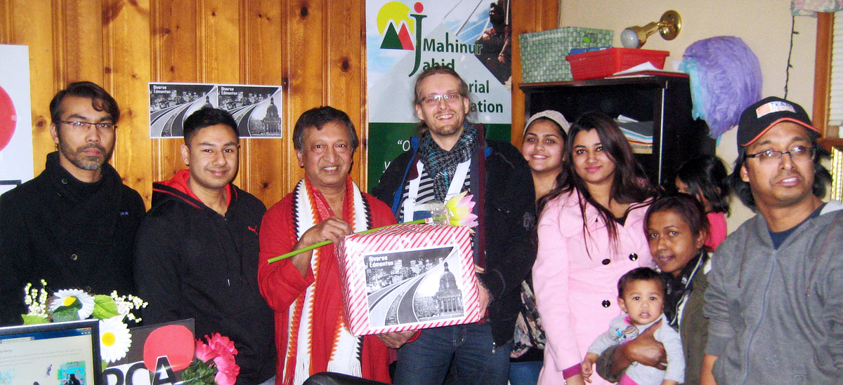 Inauguration of the Diverse Edmonton Magazine Inauguration of the Diverse Edmonton Magazine