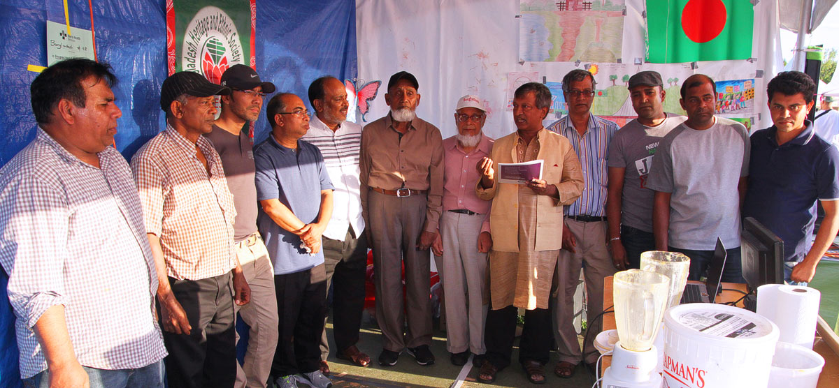 Inauguration ceremony of the Edmonton Bichitra, Bangladesh Heritage Special Edition Magazine Inauguration ceremony of the Edmonton Bichitra, Bangladesh Heritage Special Edition Magazine